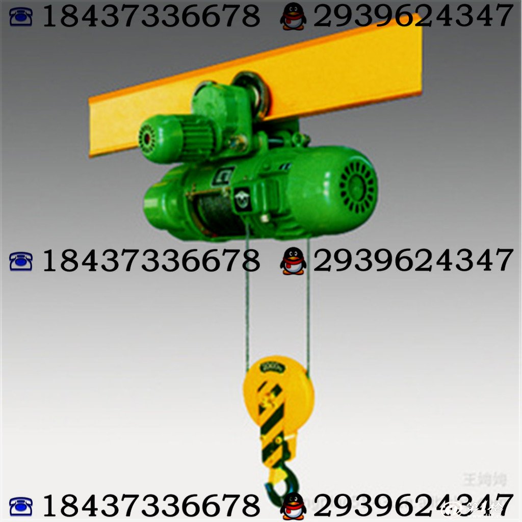 河南华工供应yhii型冶金钢丝绳电动葫芦_起重机配件
