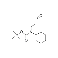 3-环己基-n-boc-氨基丙醛
