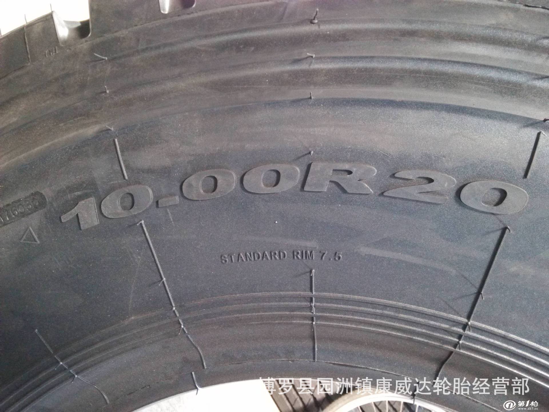 全新正品上海金吉全钢丝载重轮胎1000r20 18层 jj79 超耐磨,抗载