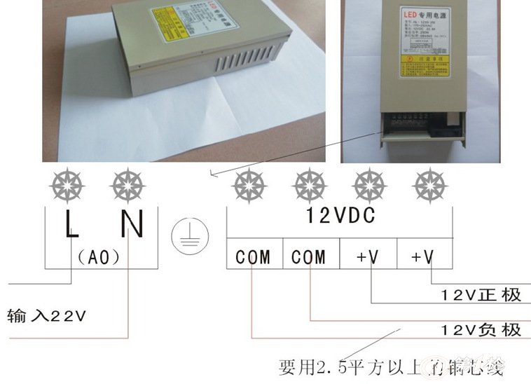 户外树脂发光字定做