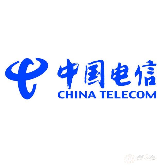 中国电信 三网短信平台_其他商务服务_第一枪
