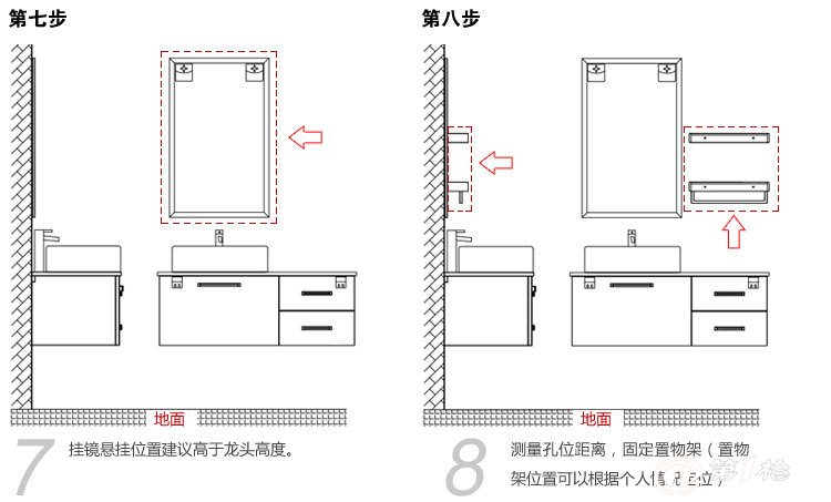 新款小尺寸浴室家具 面盆柜组合 欧式浴柜 洗脸盆组合