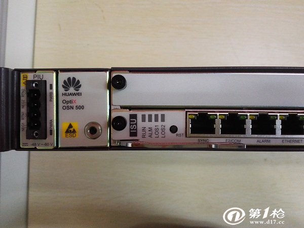 华为sdh osn2500