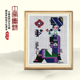 土家织锦 西兰卡普 土家族手工织锦 小装饰画$580.0元/件