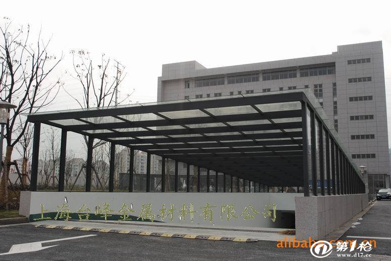 上海台峰专业生产 地下车库出入口玻璃雨棚/停车库钢结构雨棚