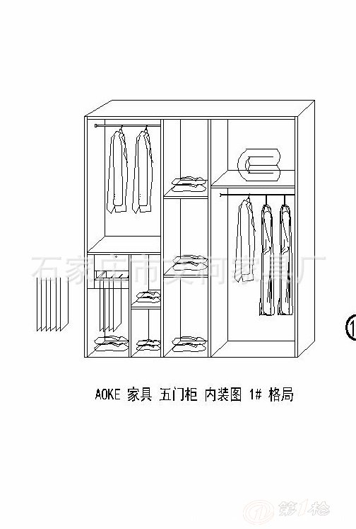 艾柯家具 生产批发 板式家具 板式衣柜 三门衣柜808