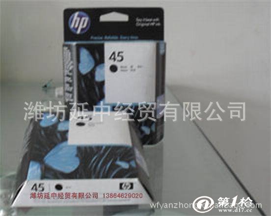 提供HP51645A墨盒注墨 HP51645A墨盒填充墨