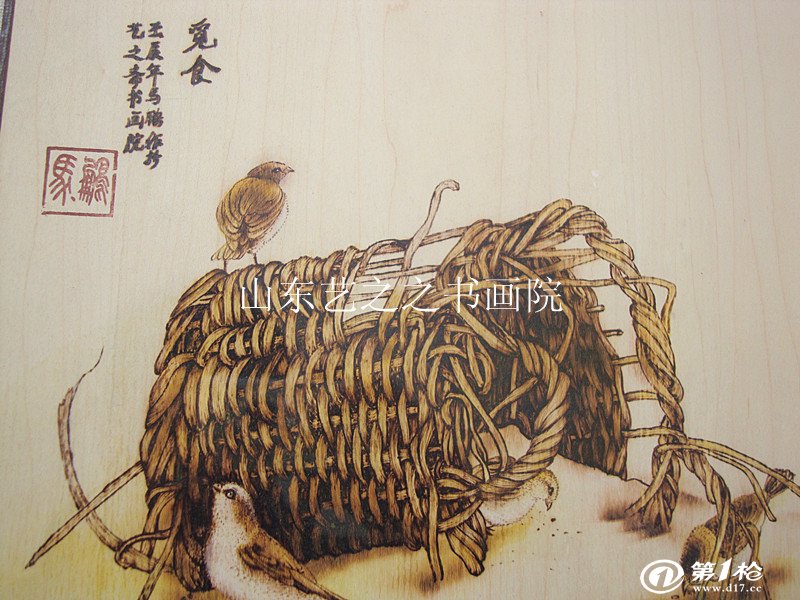 大量批发 厂家纯手工制作 民间工艺品 木板烙画 烫画