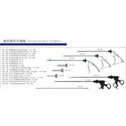 胸腔镜手术器械 面议
