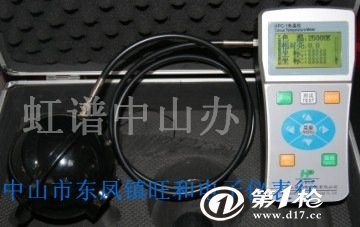 虹谱中山 HPC-1 色温测试仪_光谱仪、光度计