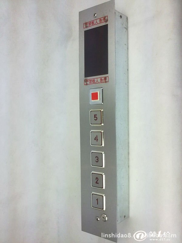 货梯配件 电梯开关 电梯按钮开关 货梯面板按钮控制开关(七层)