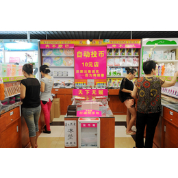 广州天河搭建开发类似缤果盒子无人超市平台_