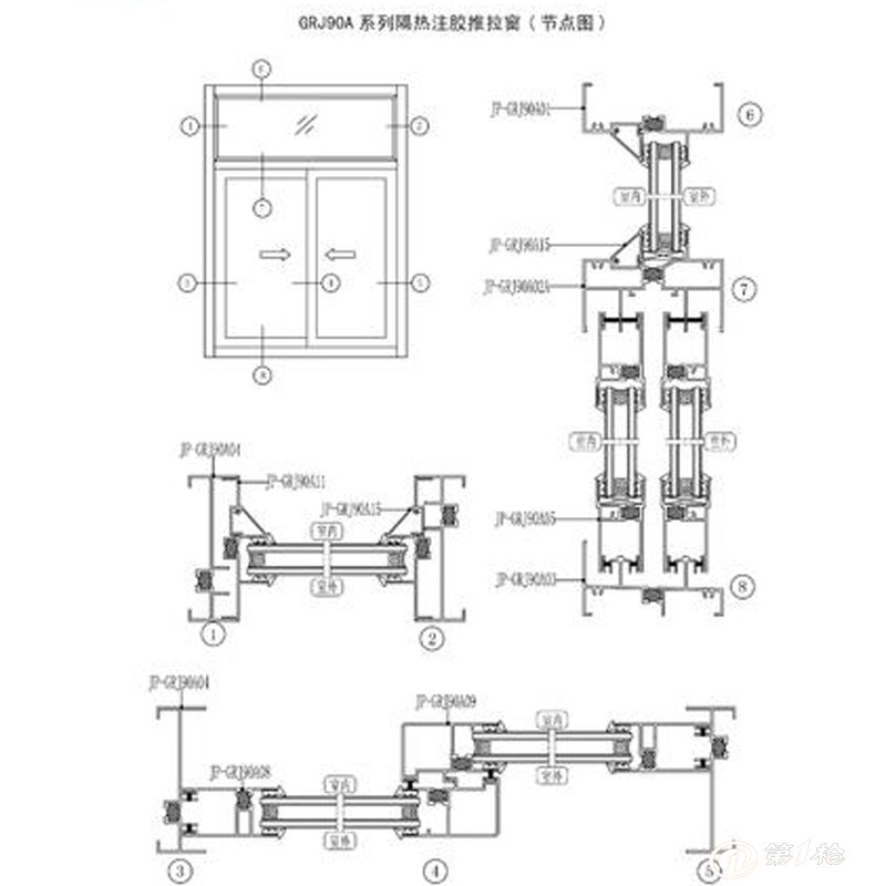 金兰斯盾门窗 grj90a系列注胶隔热推拉窗_断桥铝门窗