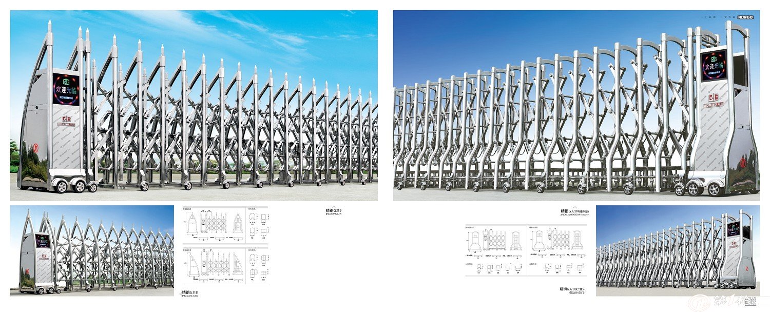 自动门 电动伸缩门 不锈钢伸缩门 工厂大门定制 荣高品牌