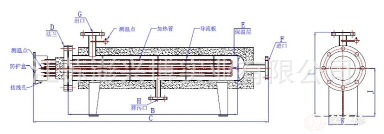 厂家直销 列管式换热器 立式冷凝器 冷却器 管式换热器 电加热