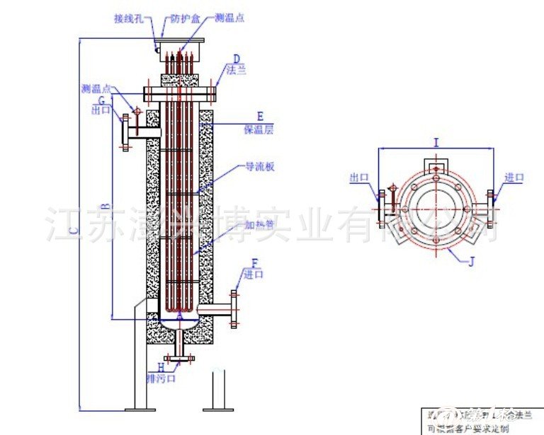 厂家直销 列管式换热器 立式冷凝器 冷却器 管式换热器 电加热