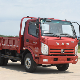 奥驰-五征集团奥驰货车-奥驰1800自卸车