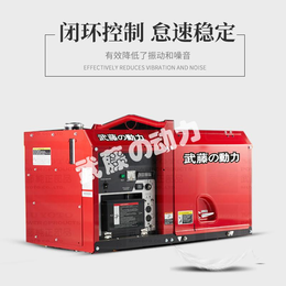 柴油发电机-上海600kw柴油发电机