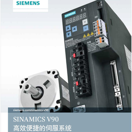西门子自动化设备 6ED 1055-1NB10-0BA0