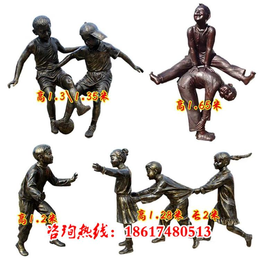 雕塑-仿铜儿童雕塑加工