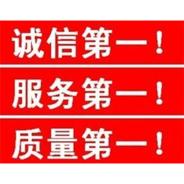 东莞长安到崇左凭祥市物流专线冷藏保温车