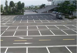 东莞市****承接停车场停车位划线