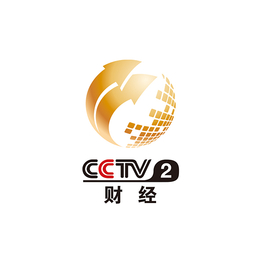 cctv2黄金时间广告收费标准