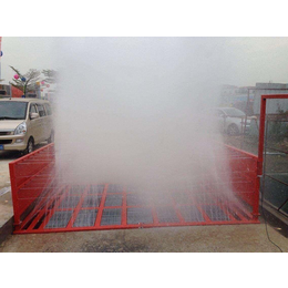 工地洗车设备-惠州工地洗车设备批发