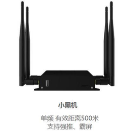 wifi霸屏广告设备价格缩略图