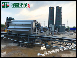 贵州*矿山污泥处理设备生产