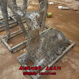 鹿雕塑-金属编织鹿雕塑