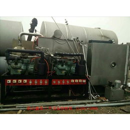 回收真空冷冻干燥机-湖州回收真空冷冻干燥机