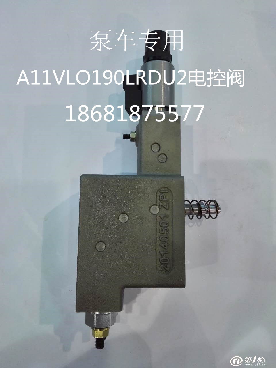 力士乐a11vlo190lrdu2恒功率阀价格