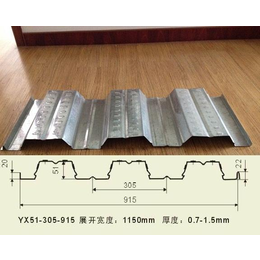 北京YX51-305-915开口楼承板价格