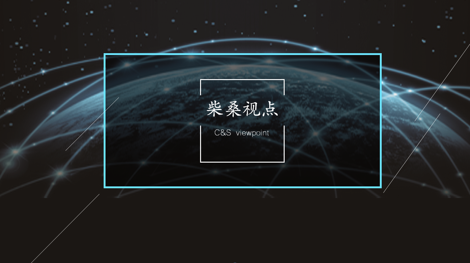 【柴桑视点】2018年九江市商品房销售合同纠纷案件大数据报告