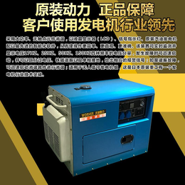 柴油发电机-上海原装柴油发电机供应商