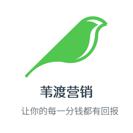 哈尔滨微信小程序开发公司