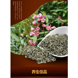 天猫罗布麻茶价格