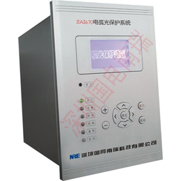 电弧光保护装置-SAI-670电弧光保护装置生产