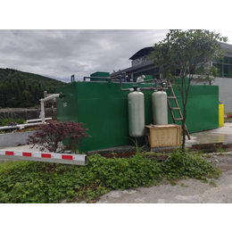 古浪县诊所污水处理设备
