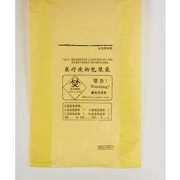台州医疗废物包装袋