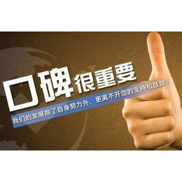 东莞樟木头到丽江玉龙县货运公司特快直达