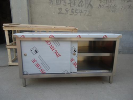 不锈钢操作台冰柜-江津区不锈钢操作台冰柜哪里有卖