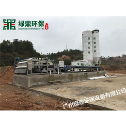 湖南*矿山污泥处理设备生产