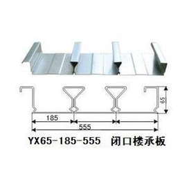 延安YXB65-185-555楼承板型号