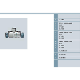 西门子软启动器福建经销商