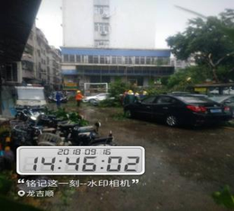 市政工程-龙吉顺市政工程培训