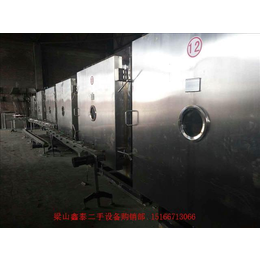 回收二手20平方上海东富龙真空冷冻干燥机公司