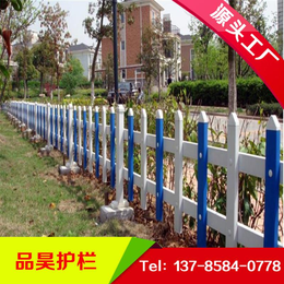 丹阳社区护栏规格