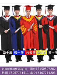 嘉兴学士服租赁价格